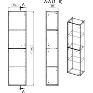 Пенал Cersanit Melar белый (B-SL-MEL)