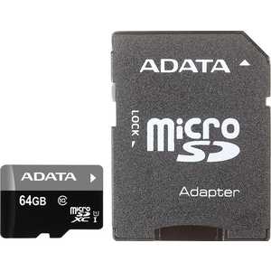 Карта памяти A-DATA microSDXC 64GB Premier Class 10 UHS-I U1 (SD адаптер) (AUSDX64GUICL10-RA1) карта памяти micro sdxc transcend 64gb 330s uhs i u3 v30 a2 adp 100 85 mb s
