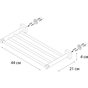Полка для полотенец Fixsen Kvadro 43 см (FX-61316)