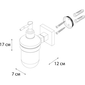 Дозатор для жидкого мыла Fixsen Metra (FX-11112)