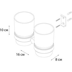 Стакан для ванной Fixsen Modern двойной (FX-51507)