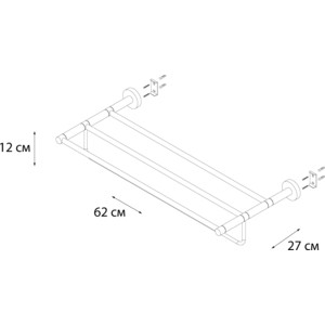 Полка для полотенец Fixsen Modern 52 см (FX-51515)