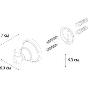 Крючок Fixsen Bogema (FX-78505)