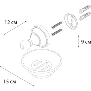 Мыльница Fixsen Bogema керамика (FX-78508)