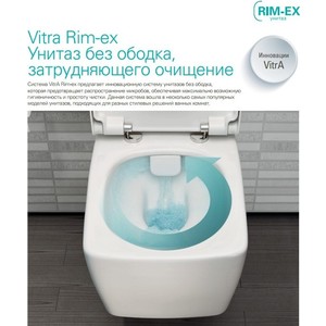 Унитаз подвесной безободковый Vitra Metropole Rim-Ex VitrAfresh + VitrAflush, с сиденьем микролифт (7672B003-6075) Вид№3