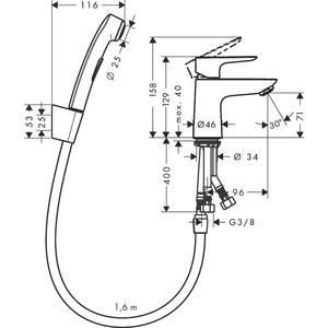 Смеситель для раковины Hansgrohe Talis E с гигиеническим душем и донным клапаном Push-Open, хром (71729000)