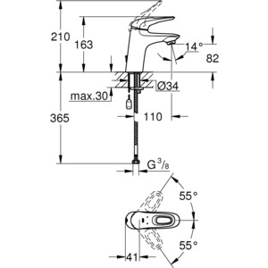 Смеситель для раковины Grohe Eurostyle с цепочкой (33557003)