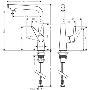 Смеситель для кухни Hansgrohe Talis Select S нержавеющая сталь (72820800)