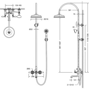 Душевая система Bravat Art со смесителем, хром (F65193CP-A2-RUS)
