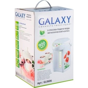 Термопот GALAXY GL0606
