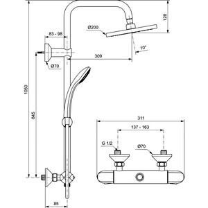 Душевая система Ideal Standard IdealRain Eco TH с термостатом, хром (A6421AA)