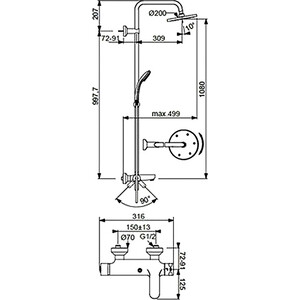Душевая система Ideal Standard IdealRain Eco SL со смесителем, хром (B1377AA)