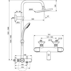 Душевая система Ideal Standard IdealRain Eco TH с термостатом, хром (A6426AA)