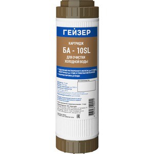 Картридж для фильтра Гейзер БА (30604) засыпка фильтрующая гейзер экотар v для удаления железа и сероводорода 12 л
