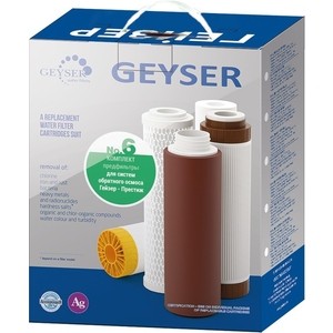 Картридж для фильтра Гейзер комплект 6 (50010) комплект calgon gel 3 в 1 cредство для cмягчения воды и предотвращения накипи 400мл х 2шт