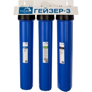 Фильтр предварительной очистки Гейзер 3 И20'' (32053) фильтр предварительной очистки гейзер бастион 122 1 2 с манометром для горячей воды воды d60 32672
