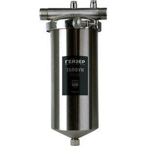 Фильтр предварительной очистки Гейзер Тайфун 10 BB (корпус) (50647) фильтр гейзер ультра био 441 18052