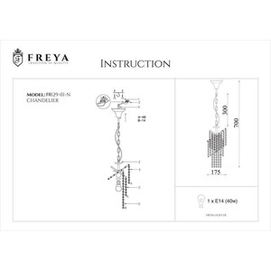Подвесной светильник Freya FR1129-PL-01-CH