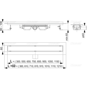 Душевой лоток AlcaPlast Professional Low с решеткой Floor под плитку, горизонтальный сток (APZ106-750, FLOOR-750)