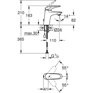 Смеситель для раковины Grohe Eurostyle с цепочкой (23713003)