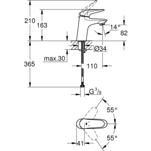 Смеситель для раковины Grohe Eurostyle хром (23715003)