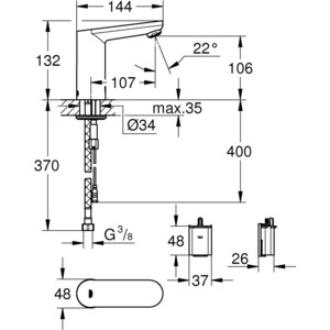 Смеситель для раковины Grohe Eurosmart Cosmopolitan E инфракрасный, со смешиванием (36330001)