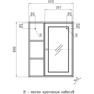 Зеркальный шкаф Style line Кантри 65 венге (ЛС-00000031)
