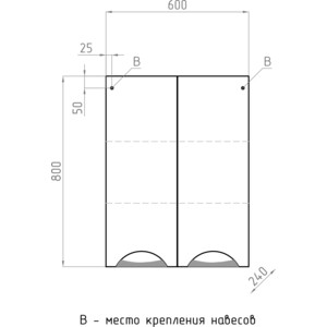 Шкаф подвесной Style line Жасмин 60 белый (ЛС-00000334)