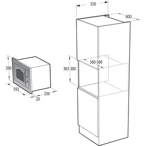 Встраиваемая микроволновая печь Gorenje BM 235 CLB