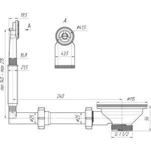Слив для кухонной мойки АНИ пласт с нержавеющей решеткой D115 и переливом (N320)