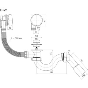 Слив-перелив для ванны АНИ пласт полуавтомат с трубкой 40/50 (EM411)