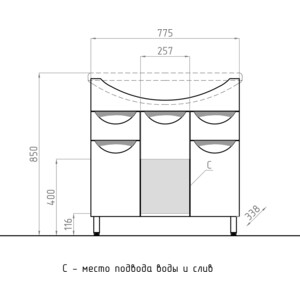 Тумба с раковиной Style line Жасмин 80 белая (2000949010281 + 1WH109653)