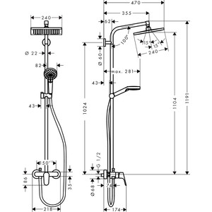 Душевая система Hansgrohe Crometta E 240 со смесителем (27284000)