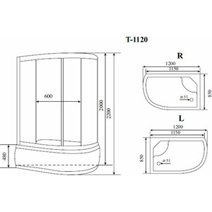 Душевая кабина Timo Comfort T-8820R F 120х85х220 правая, стекло матовое