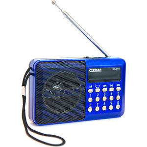 Радиоприемник Сигнал РП-222 радиоприемник сигнал эфир 07 серебристый