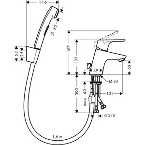 Смеситель для раковины Hansgrohe Focus с гигиеническим душем (31926000)