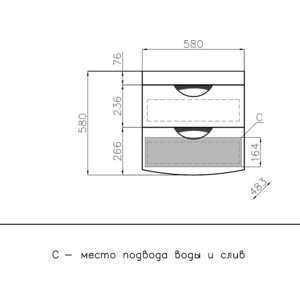 Тумба с раковиной Style line Жасмин-2 Люкс 57 (120R) под стиральную машину, белая (ЛС-00000577 + 2000949237428)