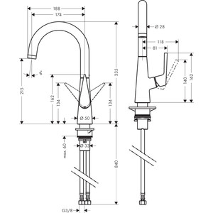 Смеситель для кухни Hansgrohe Talis S хром (72814000)