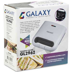 Сендвич- тостер GALAXY GL2962 - фото 3