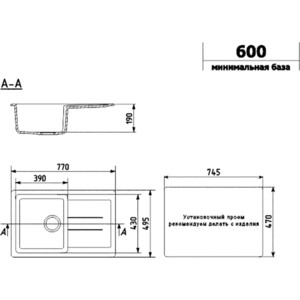 Кухонная мойка и смеситель Ulgran U-507-343 антрацит, Lemark Comfort LM3070C