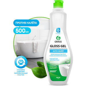 Чистящее средство для ванной комнаты GRASS Gloss gel, 500мл (221500) кислотное чистящее средство для очистки поверхностей от ржавчины известкового налета остатков цементного раствора химитэкс