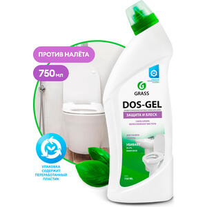 Дезинфицирующий чистящий гель GRASS Dos Gel, 750мл (219275) гель для прочистки труб grass digger gel 1 л