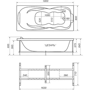 Акриловая ванна Triton Цезарь 180x80 на каркасе, с фронтальной панелью (Щ0000042342, Щ0000028763)
