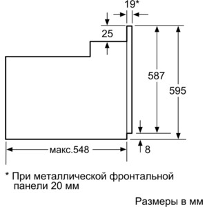 Встраиваемый комплект Bosch PUE611FB1E + HBF134ER0R