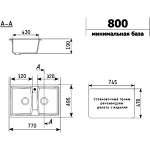 Кухонная мойка и смеситель Ulgran U-402-343 антрацит, Lemark Comfort LM3061C