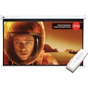 Экран для проектора S'OK Pro 360x200 Motoscreen 16:9 163'' фибергласс (SCPSM-360x200FG)