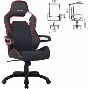 Кресло компьютерное Brabix Nitro GM-001 ткань/экокожа черное, вставки красные (531816)