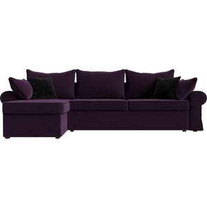 Диван угловой АртМебель Элис велюр фиолетовый с черными подушками левый угол