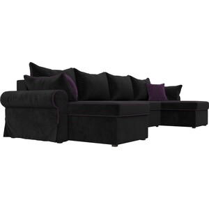 Диван Лига Диванов Элис велюр черный с фиолетовыми подушками П- образный