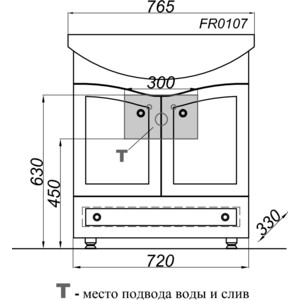 Тумба под раковину Aqwella Франческа 72x33,2 белая (FR0107)